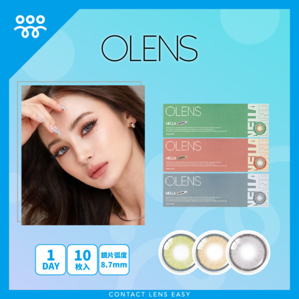 Olens NELLA 1Day (10P)