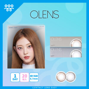Olens Nils 1 Day (20p)_Cover