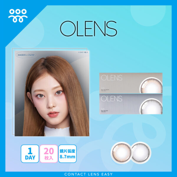 Olens Nils 1 Day (20p)_Cover