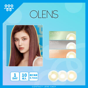 Olens Ocean Velvet 1 day
