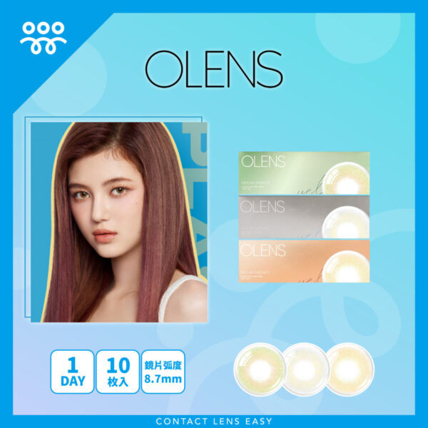 Olens Ocean Velvet 1 day