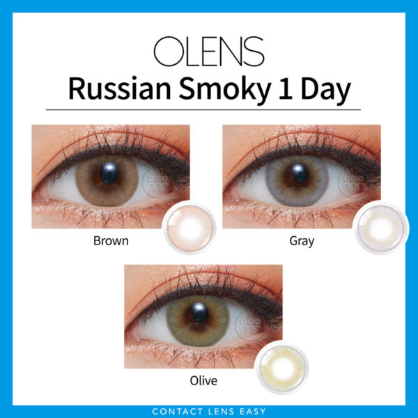 Olens Russian Smoky 1Day (10P)：圖片 2