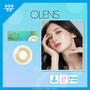 Olens Scandi 1 Day (10p)-Cover
