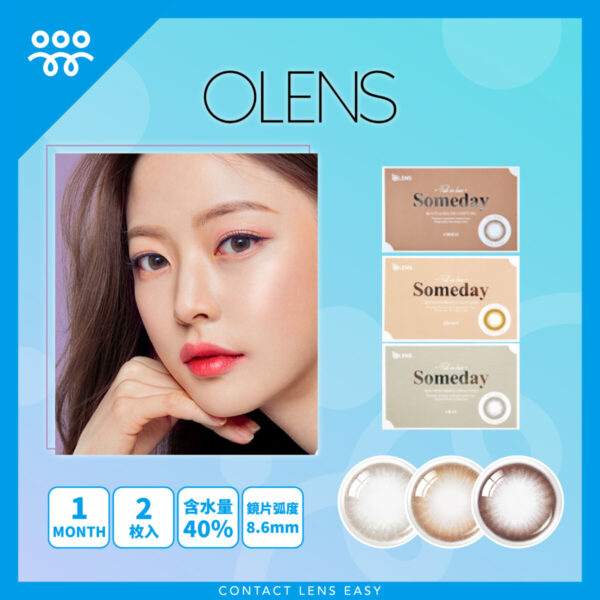 Olens Someday Monthly