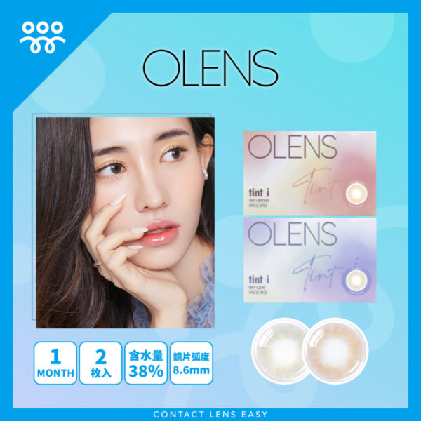 Olens Tint-I Monthly