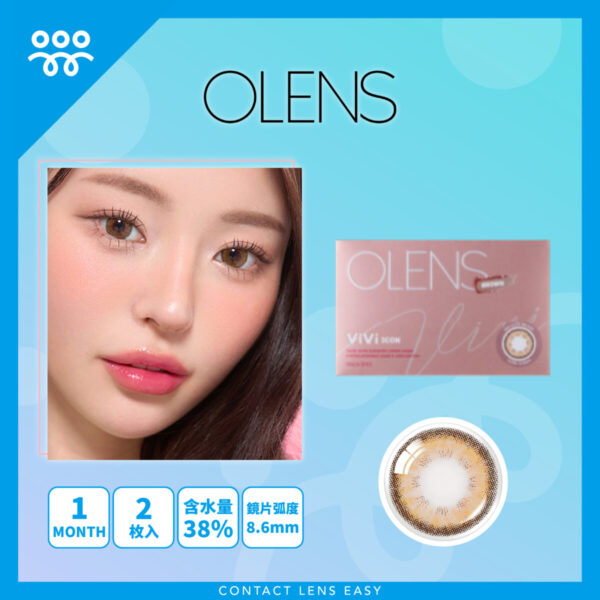 Olens Vivi 3con Monthly