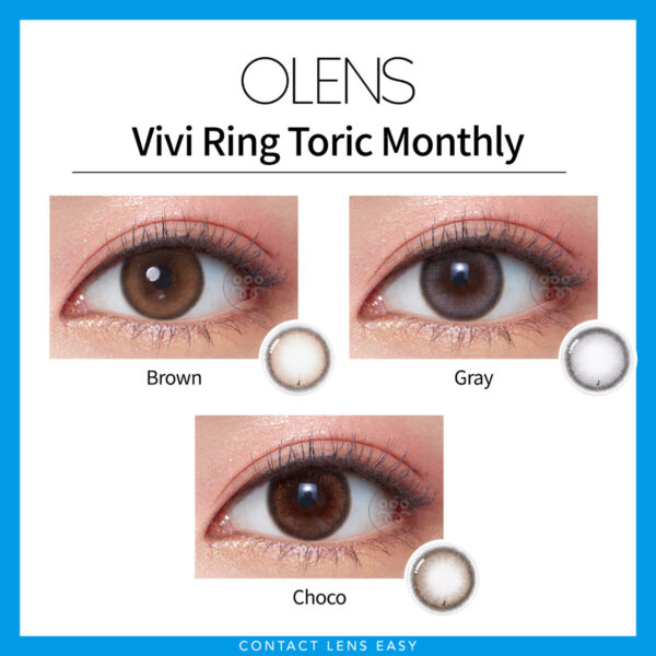 olens vivi ring toric 1 month_cover