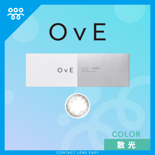 OvE TORIC T1_COVER