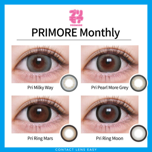 PRIMORE Monthly-Cover