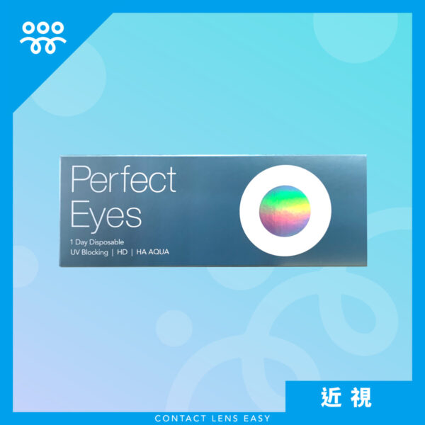 Perfect Eyes 1 Day