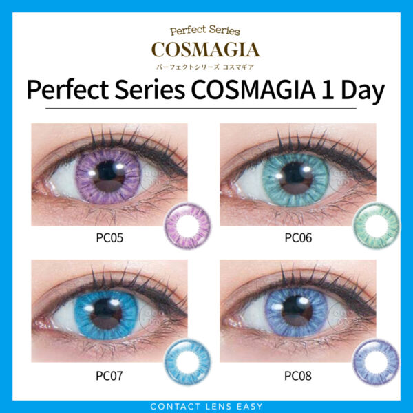 Perfect Series COSMAGIA 1Day_Cover