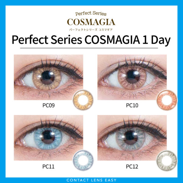 Perfect Series COSMAGIA 1Day_Cover