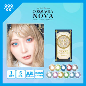 Perfect Series COSMAGIA NOVA 1Day_Cover