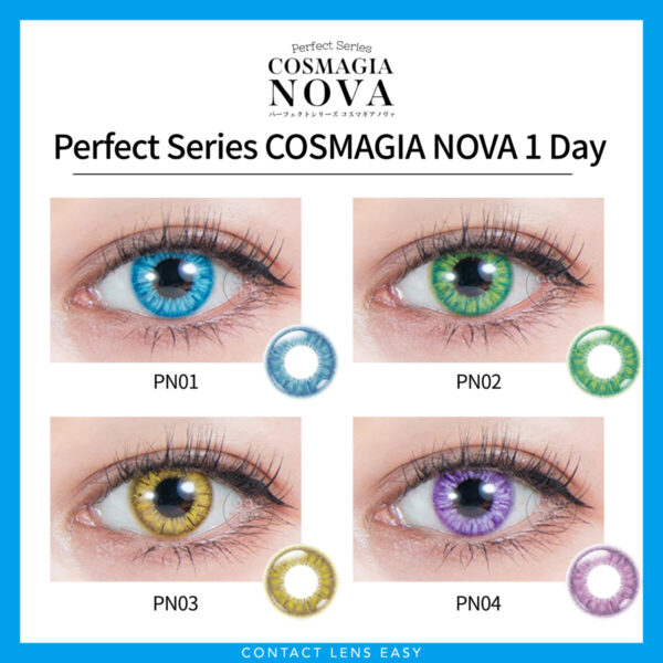 Perfect Series COSMAGIA NOVA 1Day_Cover