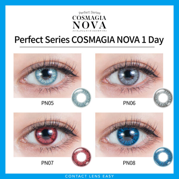 Perfect Series COSMAGIA NOVA 1Day_Cover
