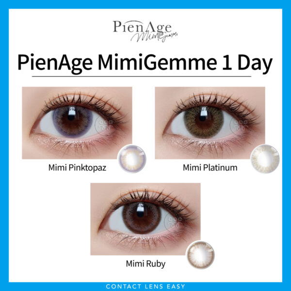 PienAge MimiGemme 1 day_Cover