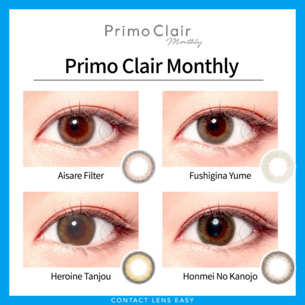 Primo Clair Monthly_Cover