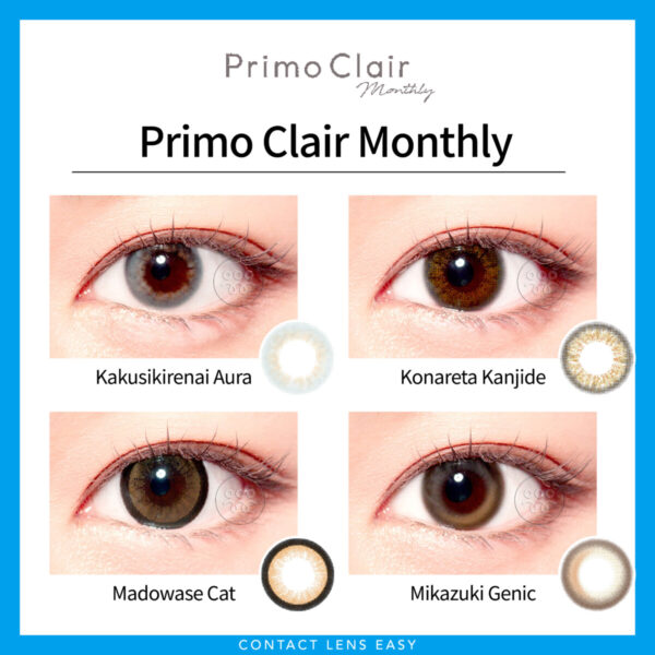 Primo Clair Monthly_Cover