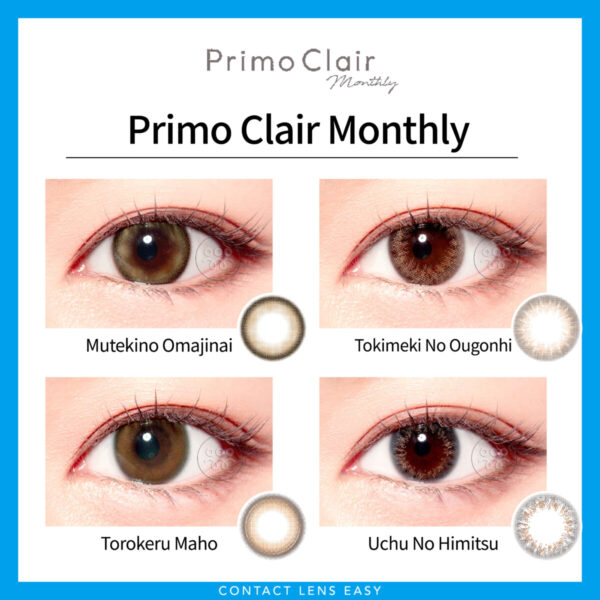 Primo Clair Monthly_Cover