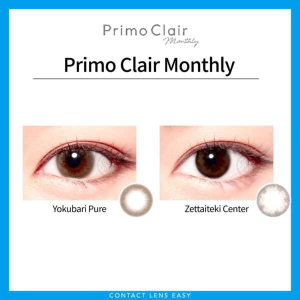 Primo Clair Monthly_Cover