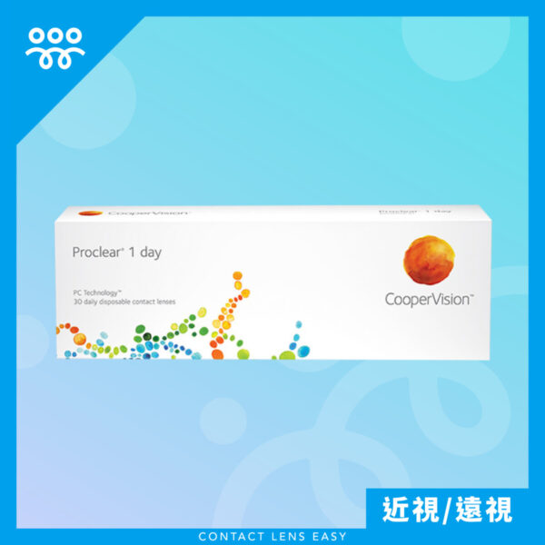 Proclear 1 Day