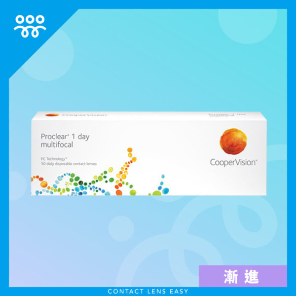 Proclear 1 Day Multifocal (漸進)