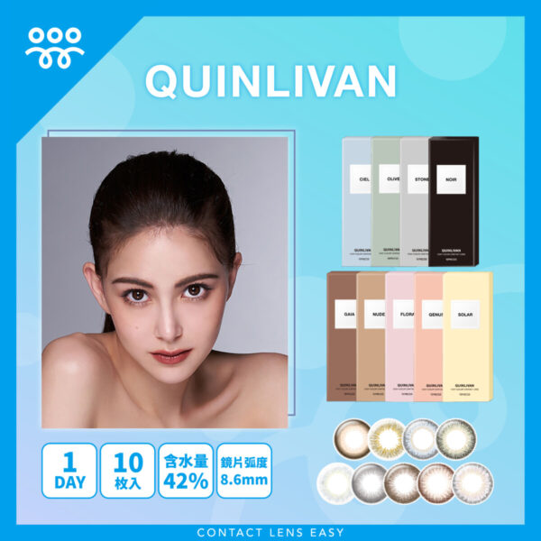 QUINLIVAN 1 Day Color