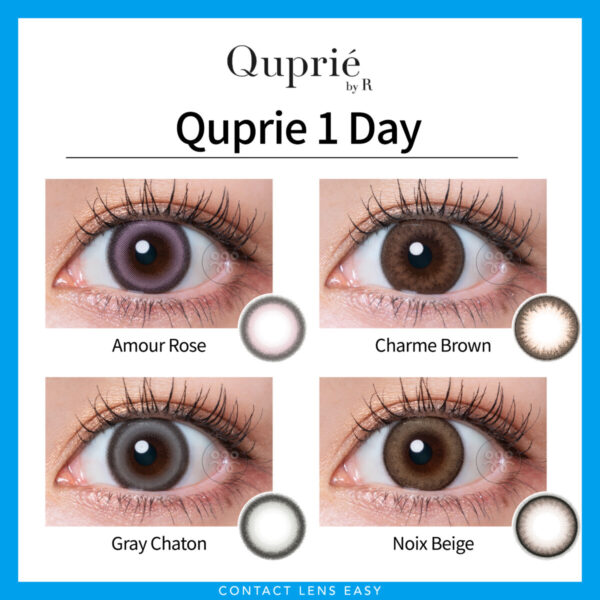 Quprie 1 Day_COVER