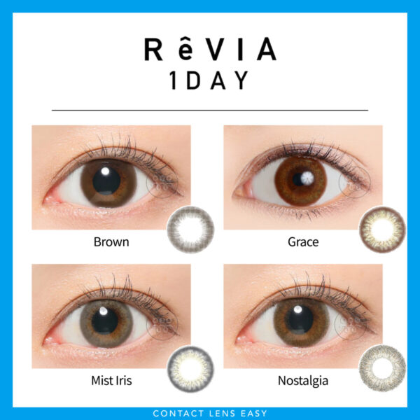 ReVIA 1 Day - Image 2