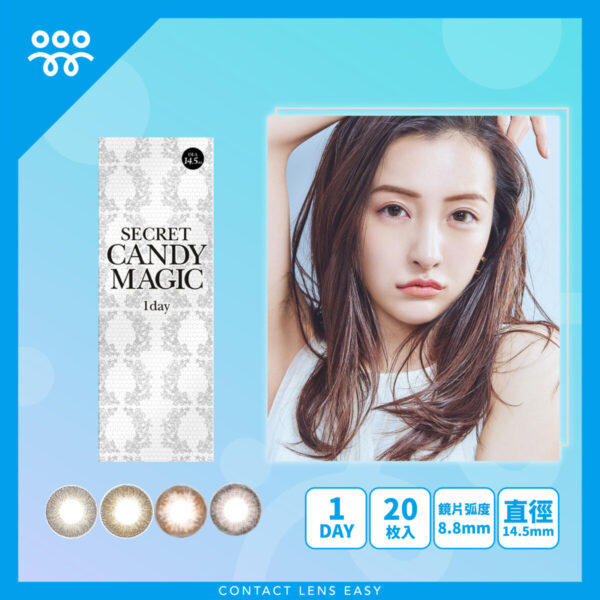 Secret Candy Magic Premium 1 Day