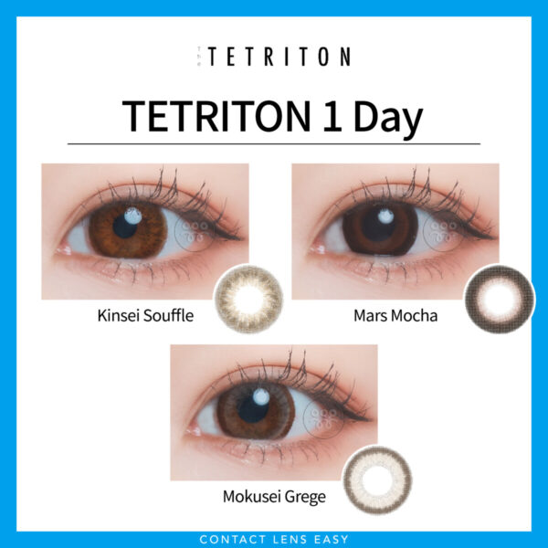 TETRITON 1 DAY_COVER