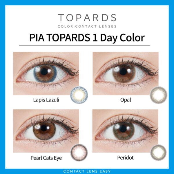 PIA TOPARDS 1 Day Color - Image 6