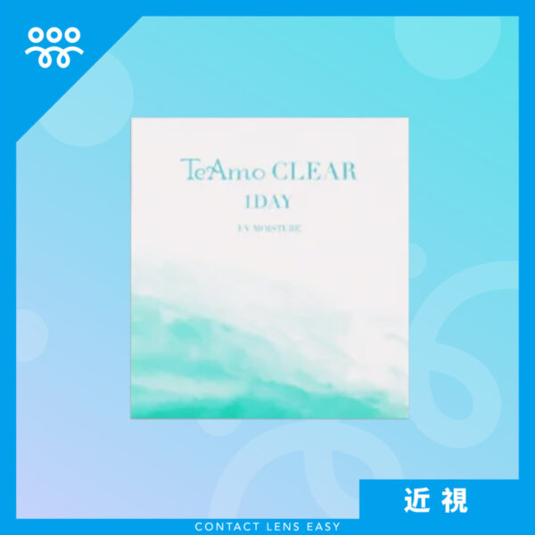 TeAmo Clear 1 Day：圖片 2