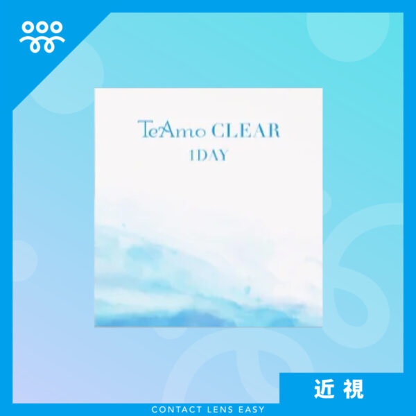 TeAmo Clear 1 Day