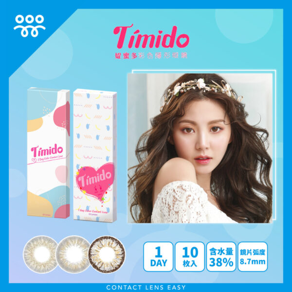 Timido 1 Day Color