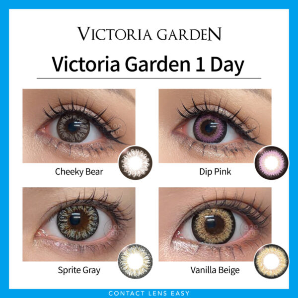 VICTORIA GARDEN 1Day - Image 2