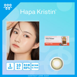 YOLO Kristin 1 Day＿Cover