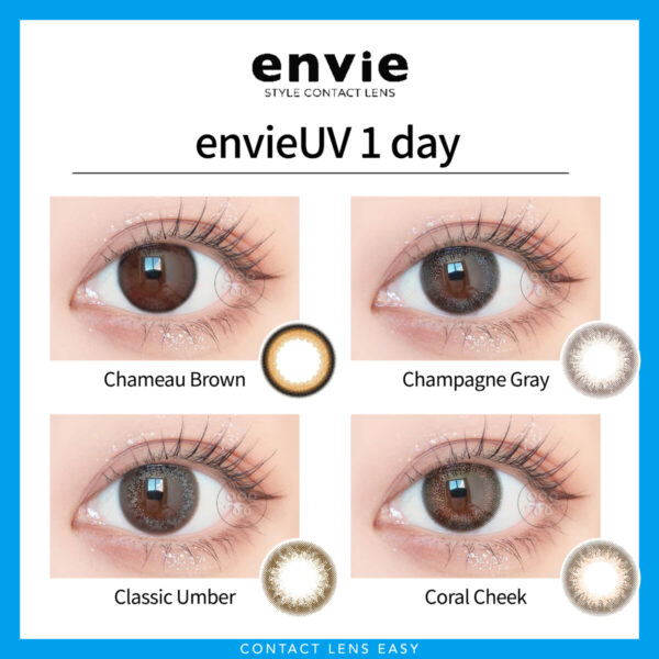 envieUV 1 day_Cover