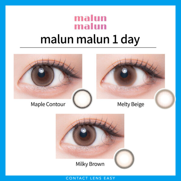 malun malun 1 day_Cover