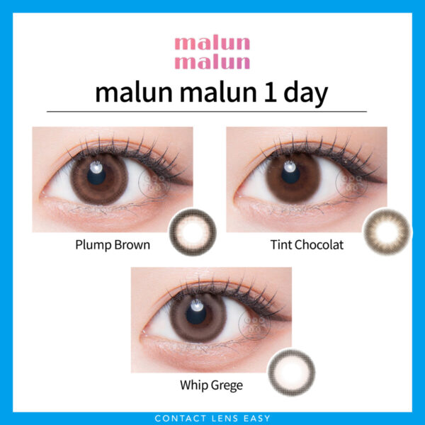 malun malun 1 day_Cover