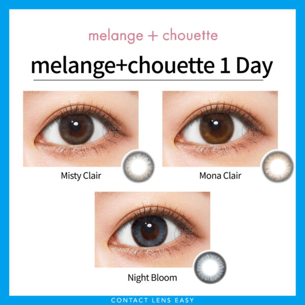 melange+chouette 1 Day-Cover