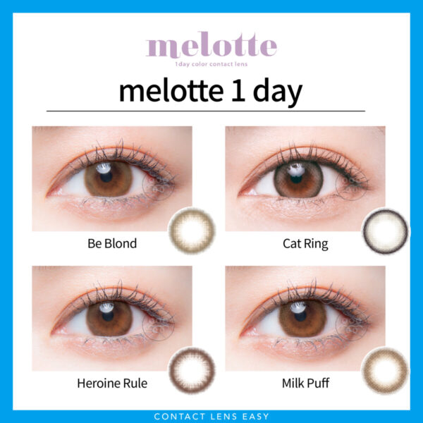 melotte 1 Day_COVER