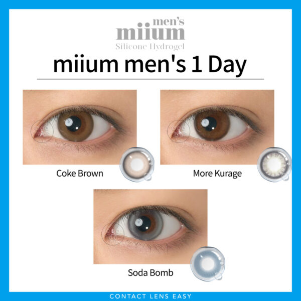 miium men's 1 Day-Cover