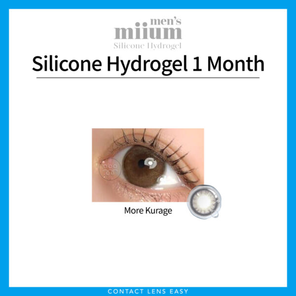 miium Silicone Hydrogel Monthly：圖片 2