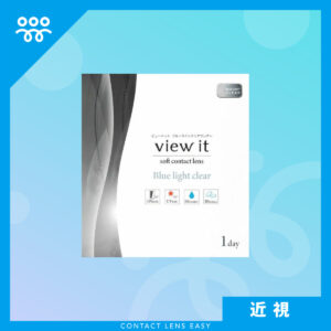 view it Blue light Clear 1 Day