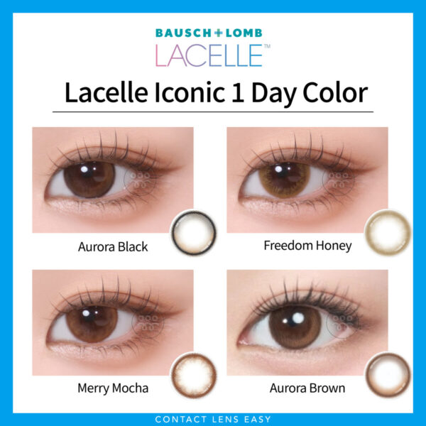 博士倫 Lacelle Iconic 隱形眼鏡 1 Day Color_cover