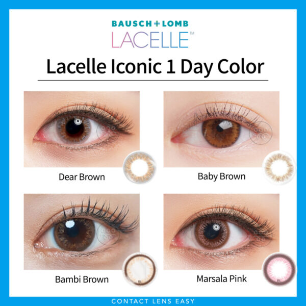 【Nancy Kwai’s Pick】博士倫| LACELLE ICONIC 隱形眼鏡1 DAY Color - Image 3