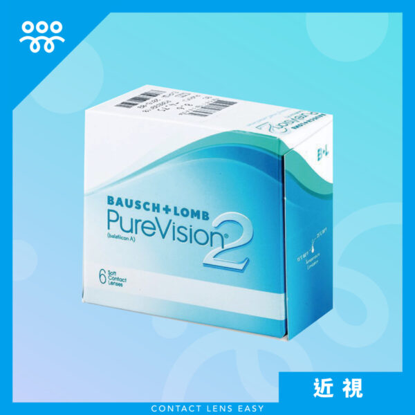 博士倫 PureVision 2 (Monthly)