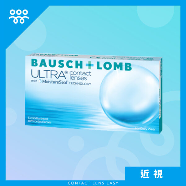 博士倫 ULTRA with MoistureSeal Technology (Monthly)