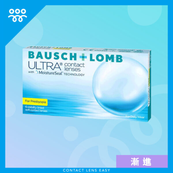 博士倫 ULTRA with MoistureSeal Technology for Presbyopia (漸進)